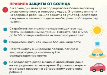 23852530 2a79 4c40 a05a 5a3793d49ef0
