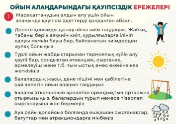 23852530 2a79 4c40 a05a 5a3793d49ef0
